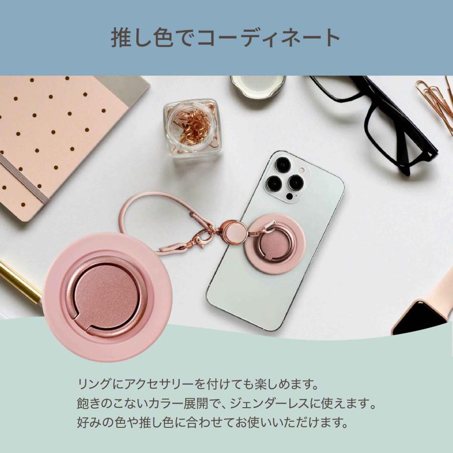 MagSafe対応リング MigMag Mirror 鏡 手鏡 化粧直し スマホリング マグネット着脱 MagSafe 充電 スマホスタンド マグセーフ MIMG-04DP/MB/DB/DW |  | 08