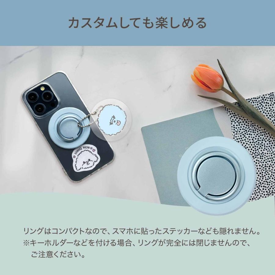 MagSafe対応リング MigMag Mirror 鏡 手鏡 化粧直し スマホリング マグネット着脱 MagSafe 充電 スマホスタンド マグセーフ MIMG-04DP/MB/DB/DW |  | 09