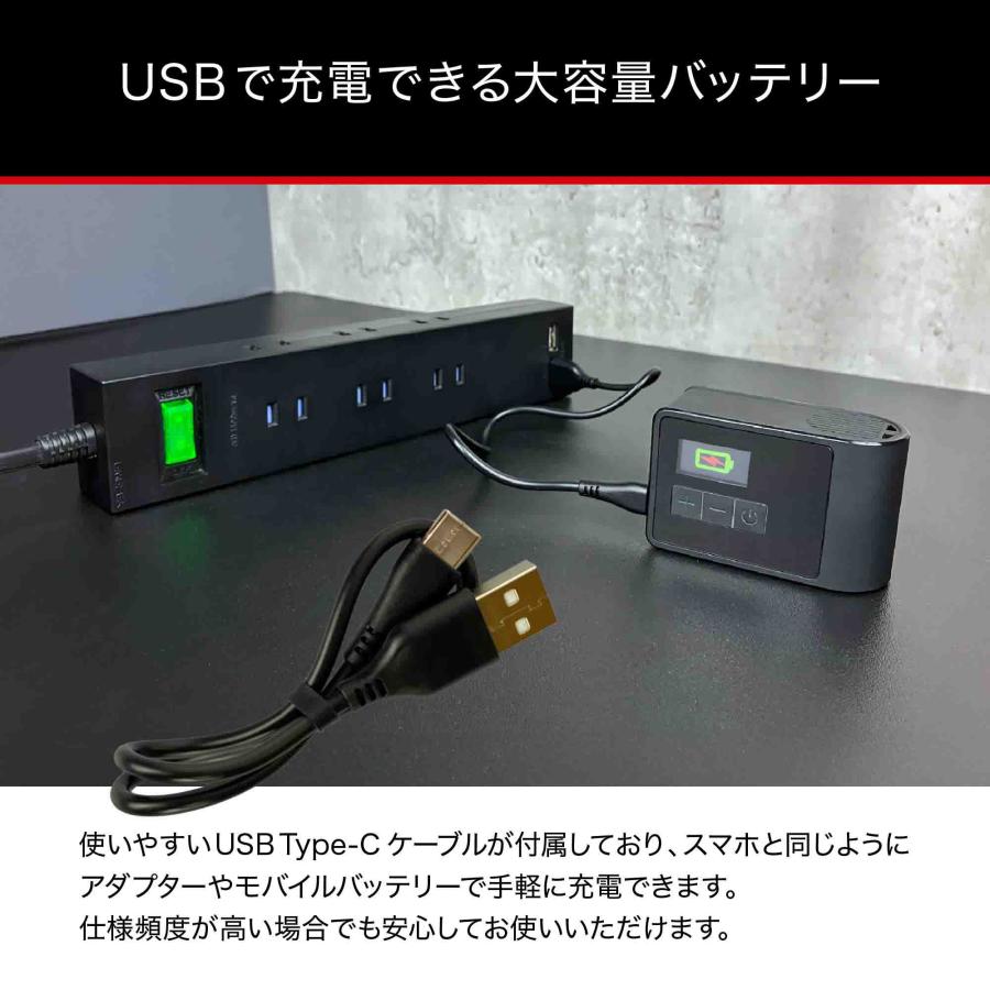 電動空気入れ 自転車 「Pump Racer」120PSI コンパクト自転車空気いれ |  | 12