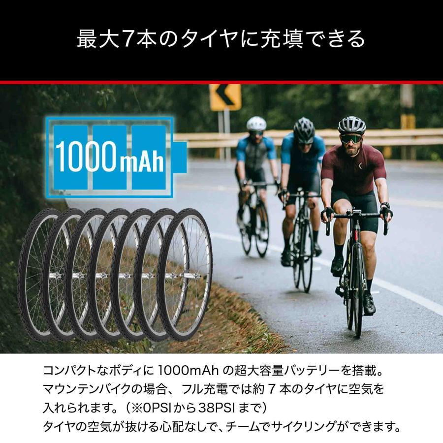 電動空気入れ 自転車 「Pump Racer」120PSI コンパクト自転車空気いれ |  | 13