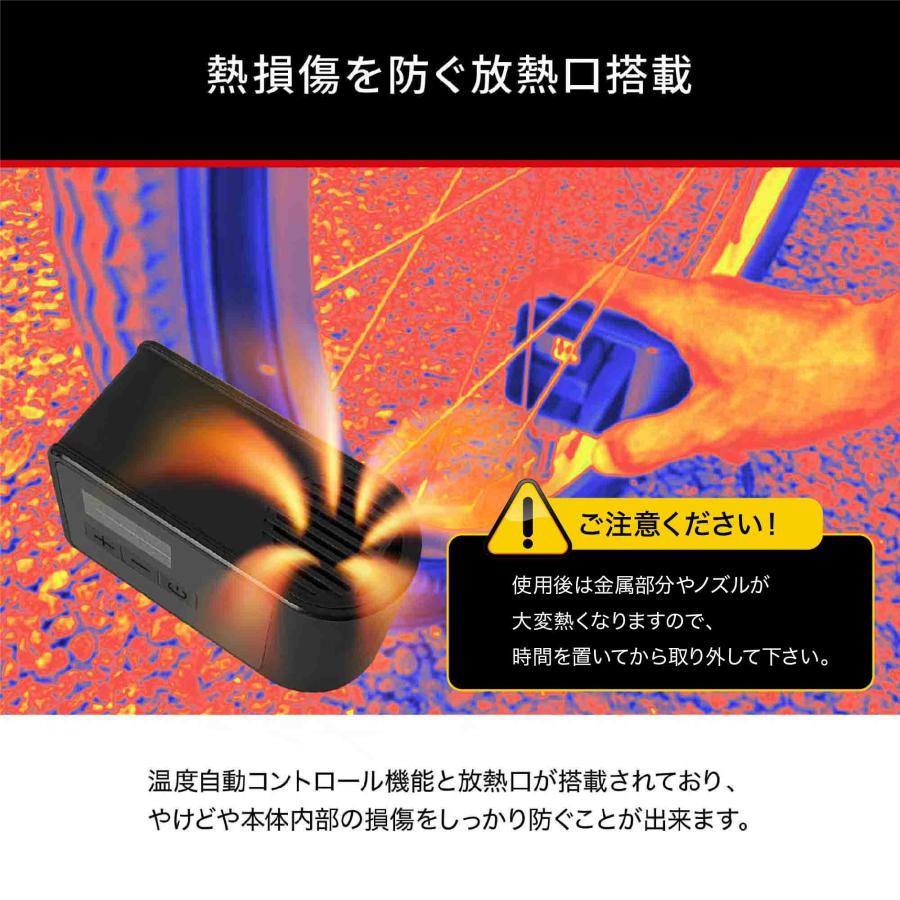 電動空気入れ 自転車 「Pump Racer」120PSI コンパクト自転車空気いれ |  | 08