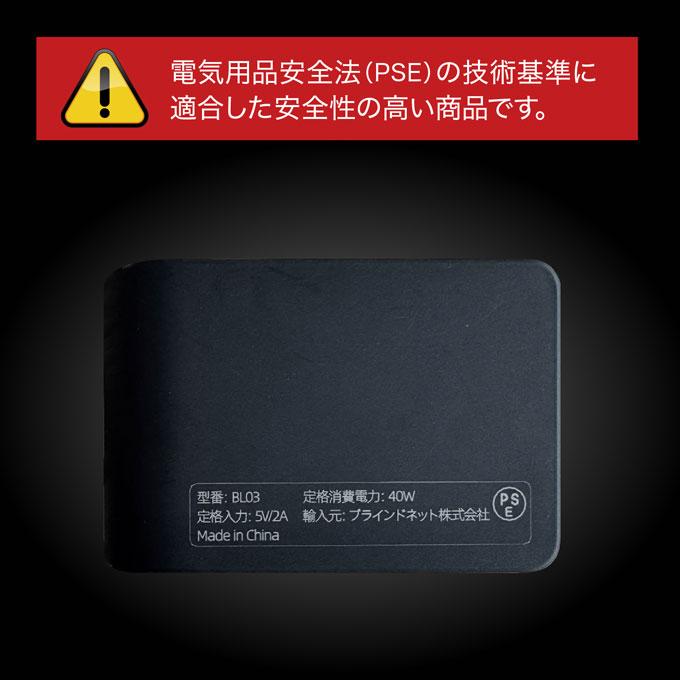 電動空気入れ 自転車 「Pump Racer」120PSI コンパクト自転車空気いれ |  | 18