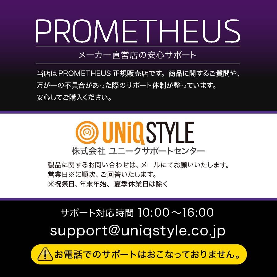 2025年モデル 50型 4K 液晶テレビ 壁掛け対応 PROMETHEUS VISION UTV50G22G ダブルチューナー内蔵 Google TV搭載 ネット動画 スマートテレビ |  | 15