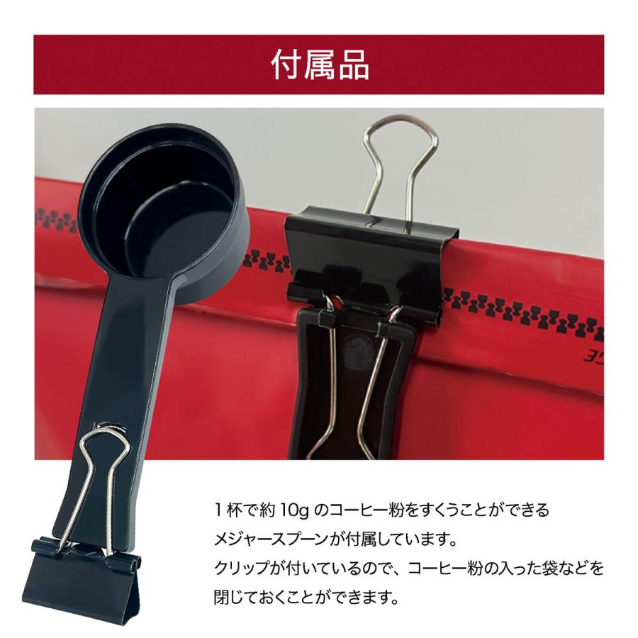 oceanrich X7 ポータブル 電動珈琲ドリッパー  自動ハンドドリップ　ステンレスマグカップ セット オーシャンリッチ コーヒードリッパー | oceanrich | 13