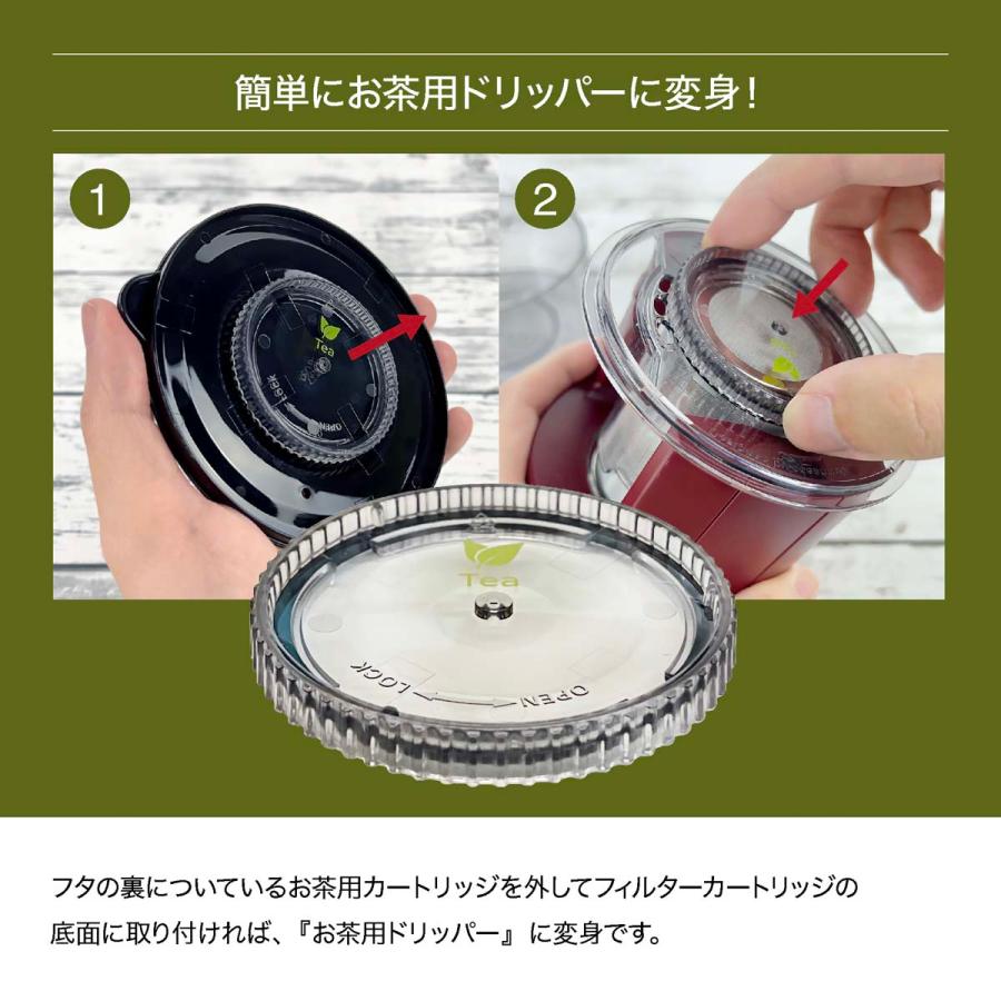 oceanrich X7 ポータブル 電動珈琲ドリッパー  自動ハンドドリップ　ステンレスマグカップ セット オーシャンリッチ コーヒードリッパー | oceanrich | 10