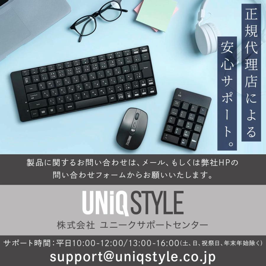 ユニーク 3in1 コンボ ワイヤレスキーボード テンキー + マウス