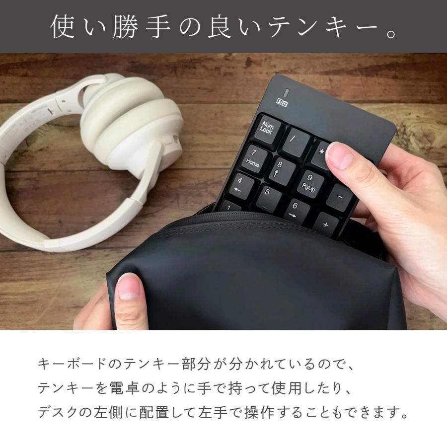 極上品/新品高速SSD256GB/DVD焼きソフト/最新Win11/テンキー 極上品/新品高速SSD256GB/DVD焼き/最新Win11/便利ソフト多数