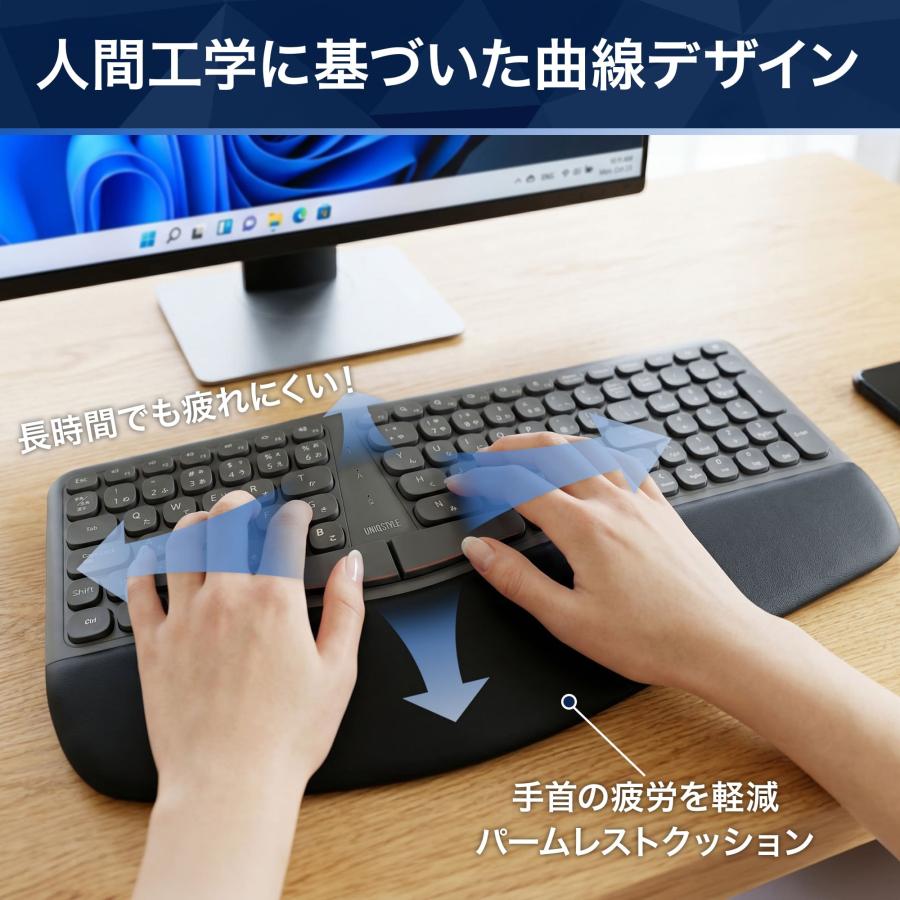 エルゴノミクス 無線 キーボード テンキー付き bluetooth ワイヤレス