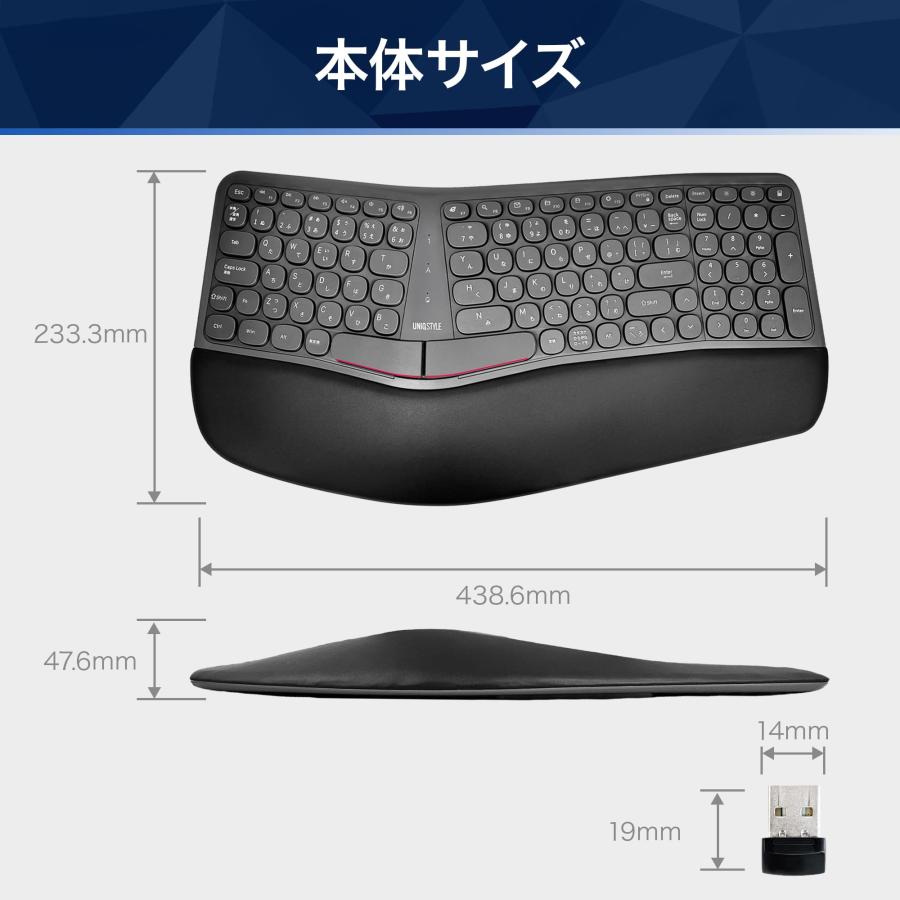 エルゴノミクス 無線 キーボード テンキー付き bluetooth ワイヤレス
