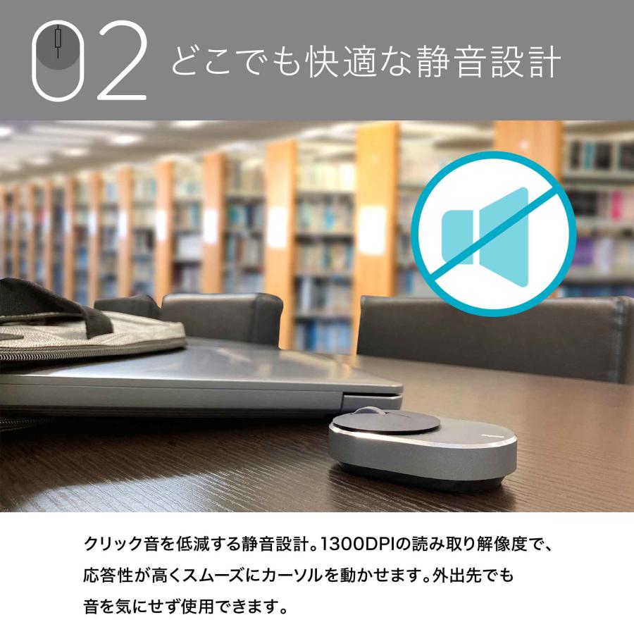 Rapoo M600mini Bluetooth マルチデバイス対応 ワイヤレスマウス 電池式 無線マウス コンパクト 軽量 |  | 03