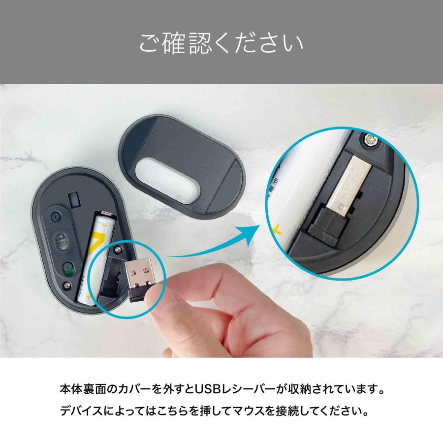 Rapoo M600mini Bluetooth マルチデバイス対応 ワイヤレスマウス 電池式 無線マウス コンパクト 軽量 |  | 06