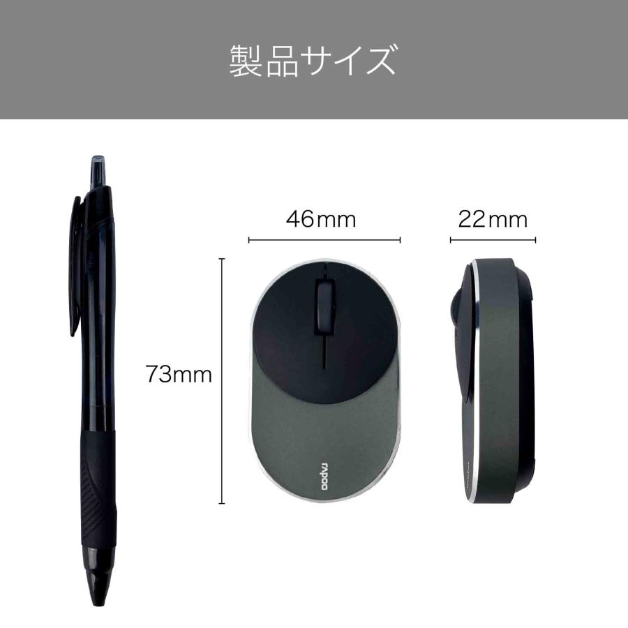Rapoo M600mini Bluetooth マルチデバイス対応 ワイヤレスマウス 電池式 無線マウス コンパクト 軽量 |  | 09