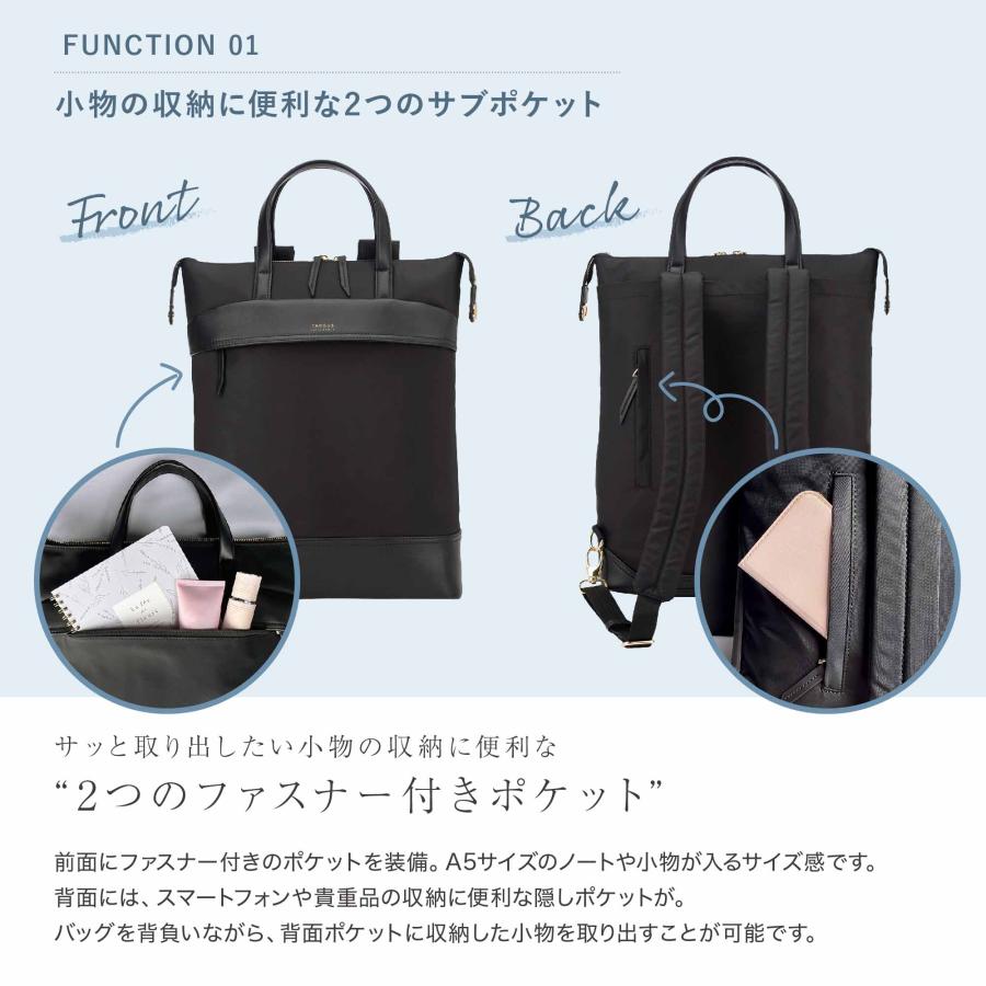 Targus Newport 15インチ 2-in-1 PC バックパック Targus レディース バックパック Newport 15 ノートPC タブレット収納
