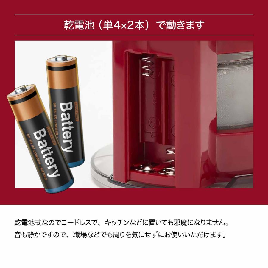 オーシャンリッチ(Oceanrich) 自動ドリップ・コーヒーメーカー ブラック UQ-CR8200BL Amazon | オーシャンリッチ(Oceanrich) 自動ドリップ・コーヒー