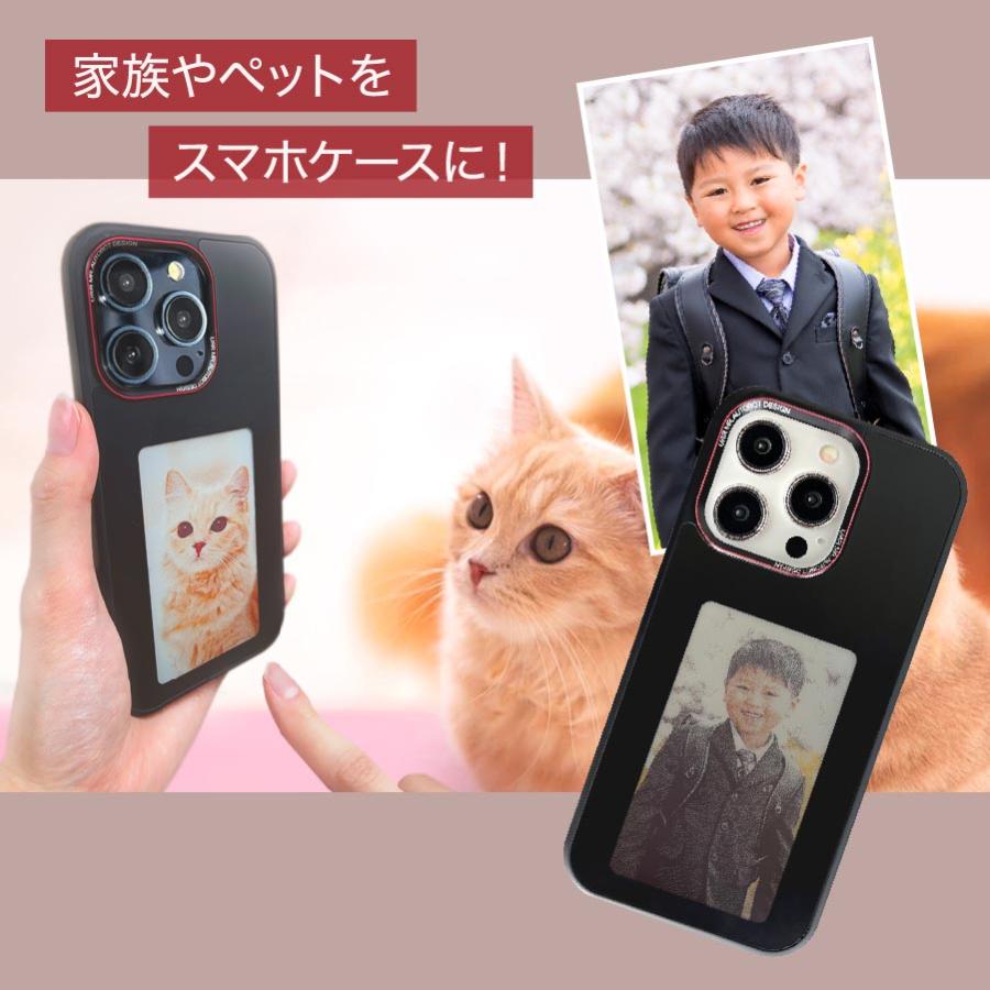 サイネージ機能搭載 耐衝撃スマホケース URRスマートカバー for iPhone13/14/15シリーズ  NFC機能 液晶ディスプレイ付き |  | 03