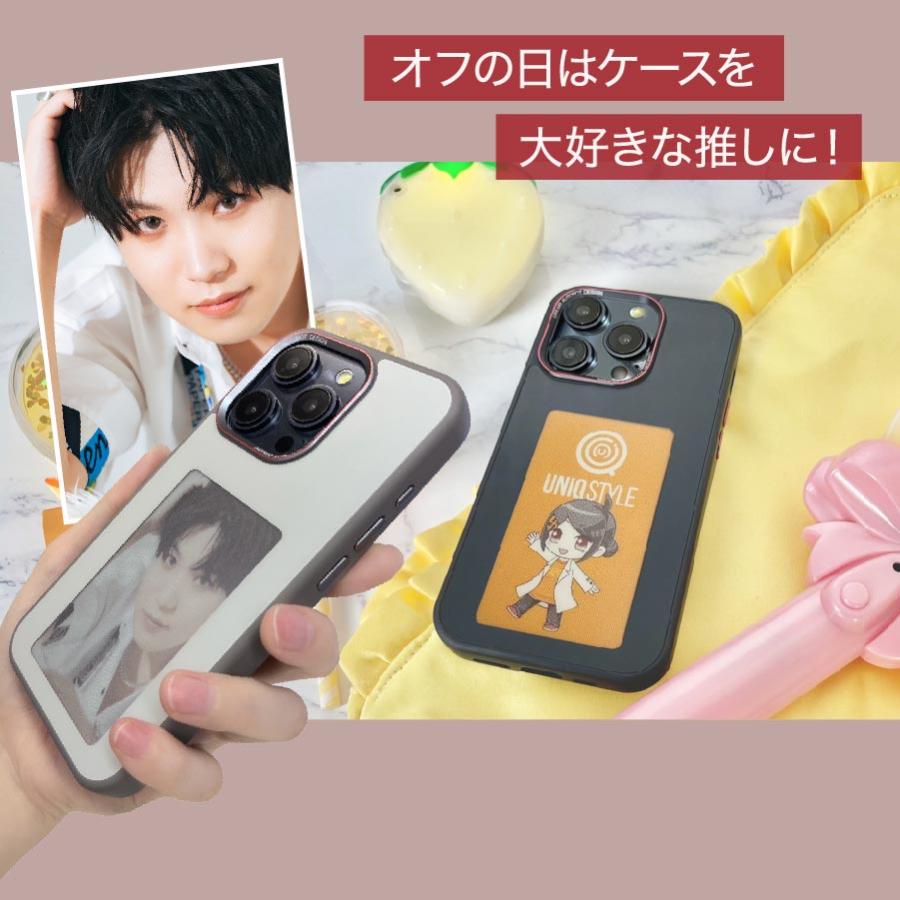 サイネージ機能搭載 耐衝撃スマホケース URRスマートカバー for iPhone13/14/15シリーズ  NFC機能 液晶ディスプレイ付き |  | 04