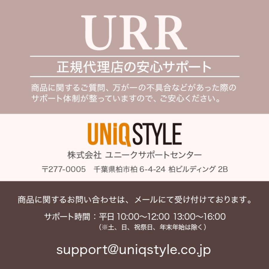 サイネージ機能搭載 耐衝撃スマホケース URRスマートカバー for iPhone13/14/15シリーズ  NFC機能 液晶ディスプレイ付き |  | 13
