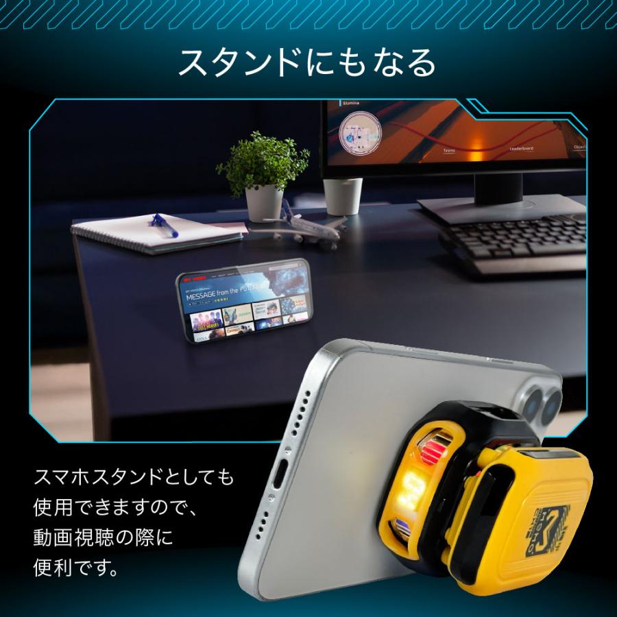 COOLSTRIKE クールストライク ペルチェ素子スマホクーラー マグネット