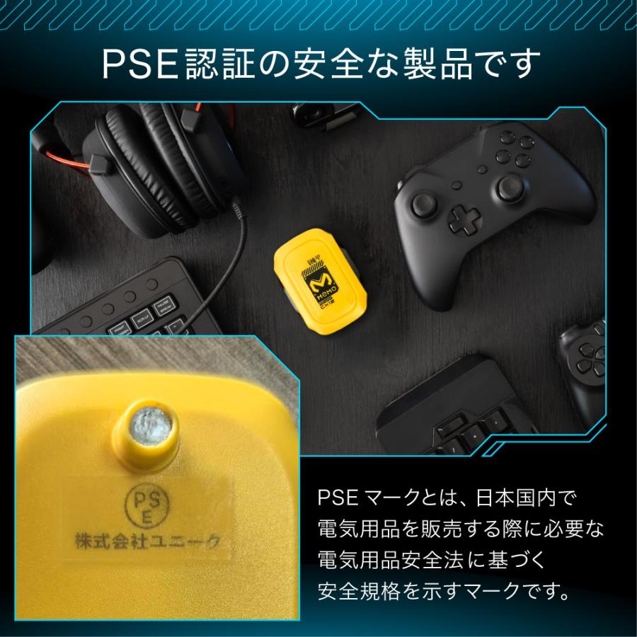 ペルチェ素子スマホクーラー COOLSTRIKE クールストライク マグネット