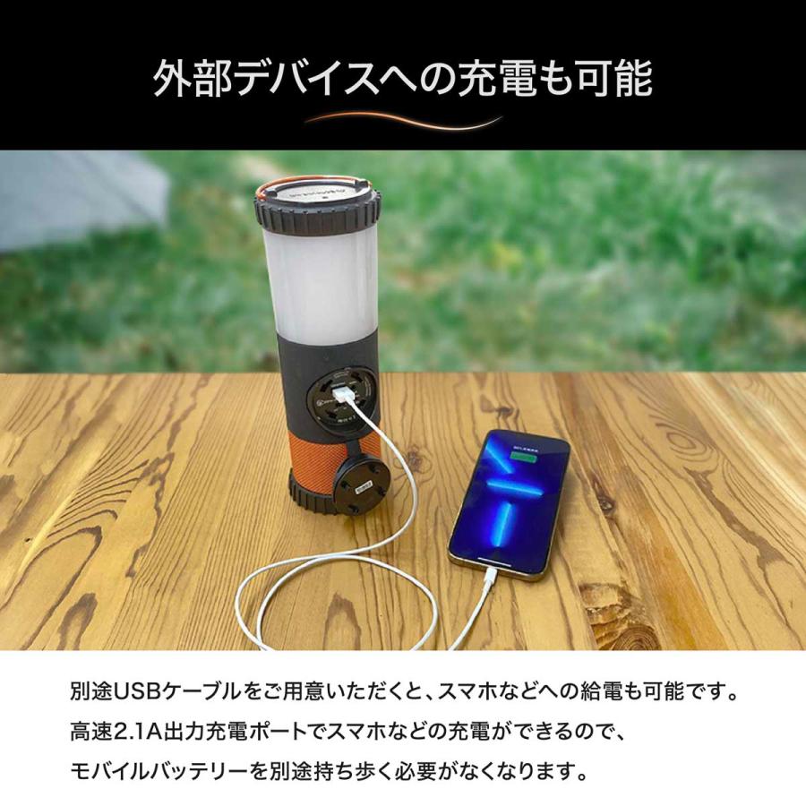 お風呂スピーカー LEDランタン 充電式 bluetooth スピーカー ライト