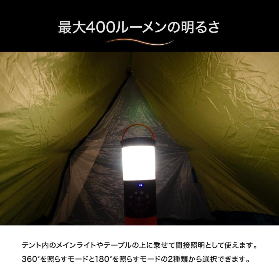 お風呂スピーカー LEDランタン 充電式 bluetooth スピーカー ライト usb充電 IP67 防水ランタンアウトドア キャンプ用品 全方位スピーカー |  | 02