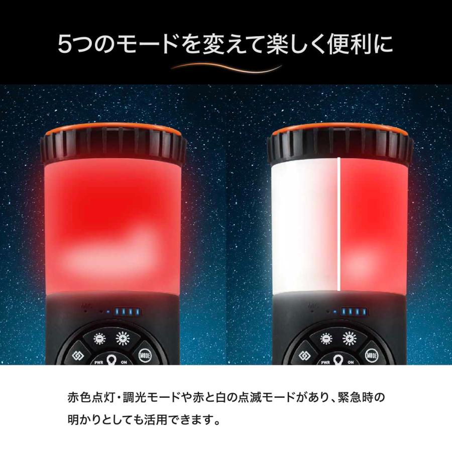 お風呂スピーカー LEDランタン 充電式 bluetooth スピーカー ライト usb充電 IP67 防水ランタンアウトドア キャンプ用品 全方位スピーカー |  | 04