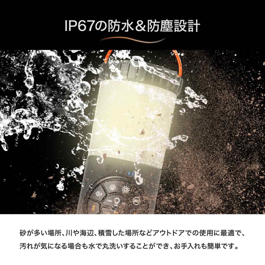 お風呂スピーカー LEDランタン 充電式 bluetooth スピーカー ライト usb充電 IP67 防水ランタンアウトドア キャンプ用品 全方位スピーカー |  | 05
