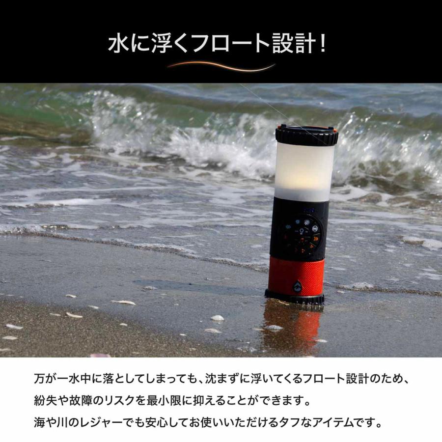 お風呂スピーカー LEDランタン 充電式 bluetooth スピーカー ライト usb充電 IP67 防水ランタンアウトドア キャンプ用品 全方位スピーカー |  | 06