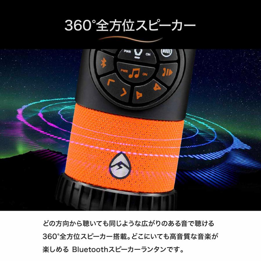 お風呂スピーカー LEDランタン 充電式 bluetooth スピーカー ライト usb充電 IP67 防水ランタンアウトドア キャンプ用品 全方位スピーカー |  | 07