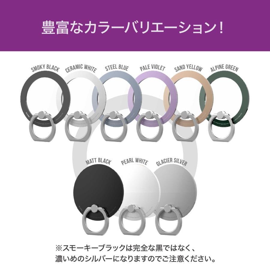 iRing iphone16 magsafe対応 リング スマホリング Mag