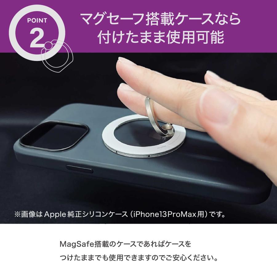 iphone15 magsafe対応 リング スマホリング iRing Mag マグネット 強力 magsafe リング ワイヤレス充電 AAUXX (オークス)｜uniq-direct｜06