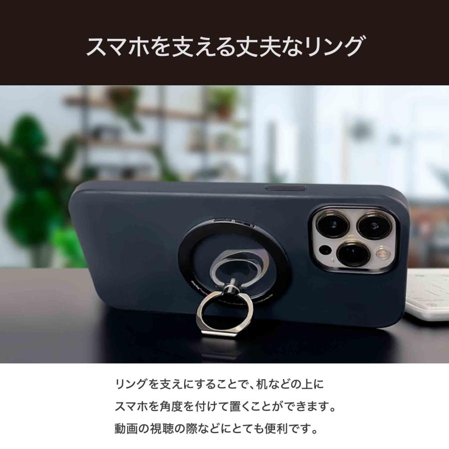 iRing Mag Limited iphone15/16 対応 ネオジム磁石 ホールドリング magsafe対応 スマホリング アイリング ワイヤレス充電 | iRing | 10