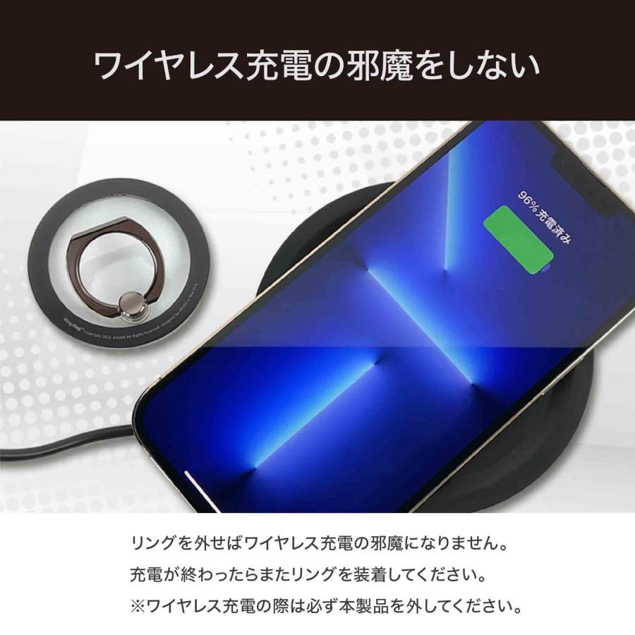 iRing Mag Limited iphone15 対応 ネオジム磁石 ホールドリング magsafe対応 スマホリング アイリング ワイヤレス充電｜uniq-direct｜06