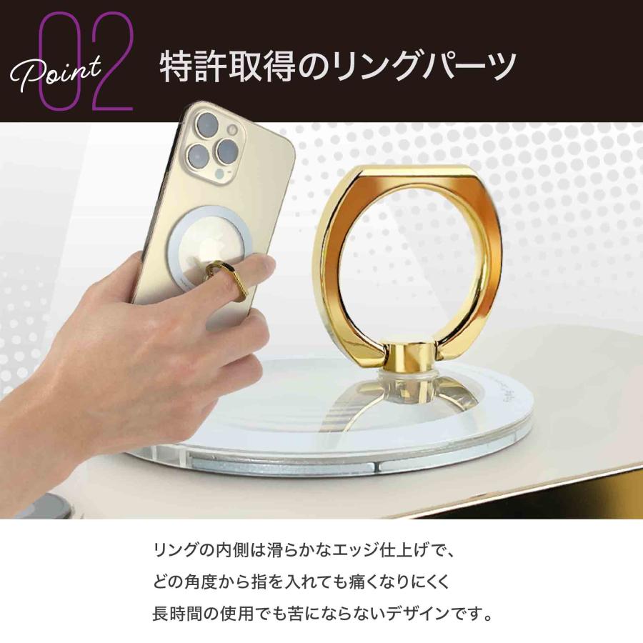 iRing Mag Limited iphone15/16 対応 ネオジム磁石 ホールドリング magsafe対応 スマホリング アイリング ワイヤレス充電 | iRing | 06