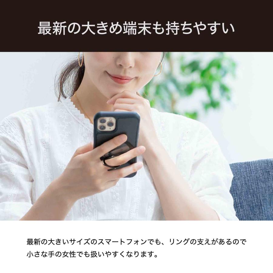 iRing Mag Limited iphone15/16 対応 ネオジム磁石 ホールドリング magsafe対応 スマホリング アイリング ワイヤレス充電 | iRing | 07