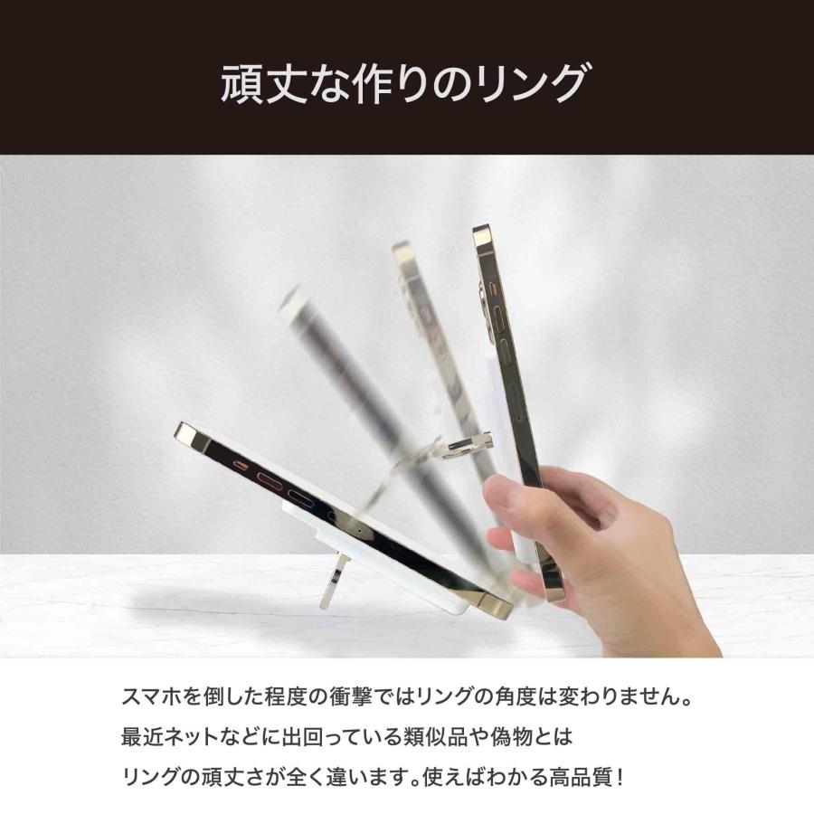 iRing Mag Limited iphone15/16 対応 ネオジム磁石 ホールドリング magsafe対応 スマホリング アイリング ワイヤレス充電 | iRing | 09