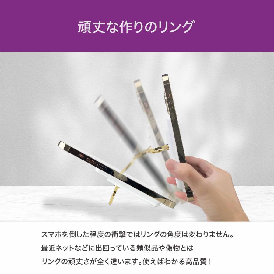 AAUXX (オークス) iRing Pocket Mag LimitedEdition MagSafe対応 スマホリング ホールドリング magsafe リング | iRing | 11