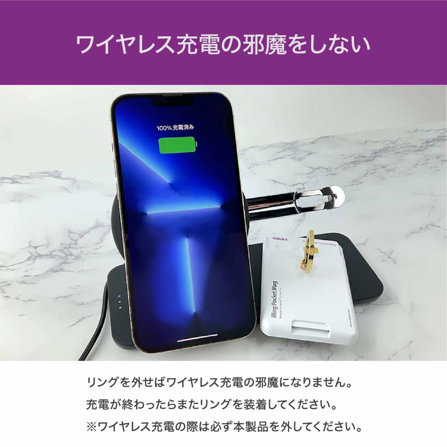 【数量限定】AAUXX(オークス)iRing Pocket Mag Limite 51eI0nUDqCL._UF350,350_QL80_.jpg