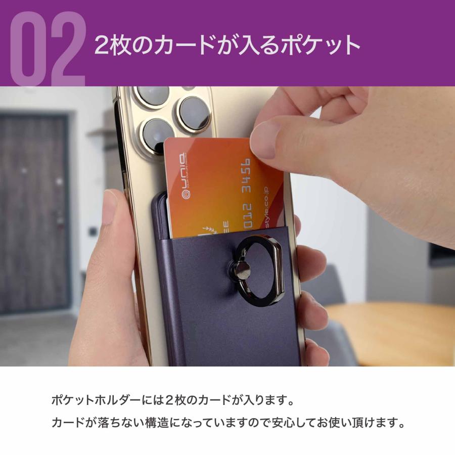 AAUXX (オークス) iRing Pocket Mag LimitedEdition MagSafe対応 スマホリング ホールドリング magsafe リング | iRing | 05