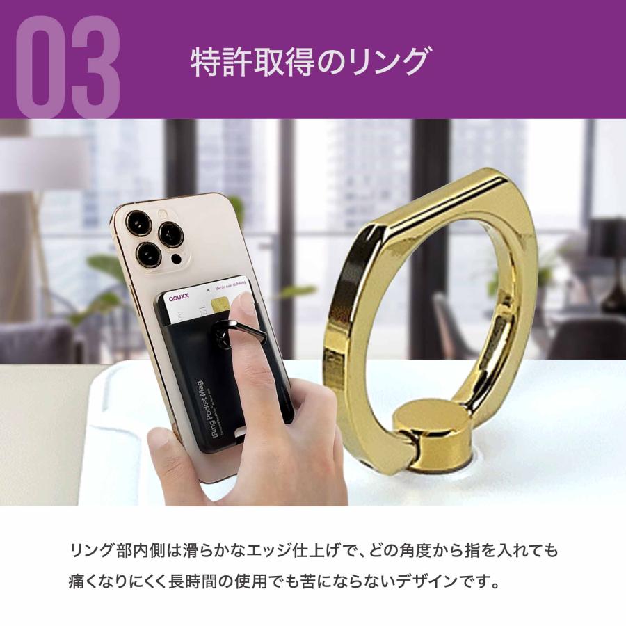 AAUXX (オークス) iRing Pocket Mag LimitedEdition MagSafe対応 スマホリング ホールドリング magsafe リング | iRing | 07