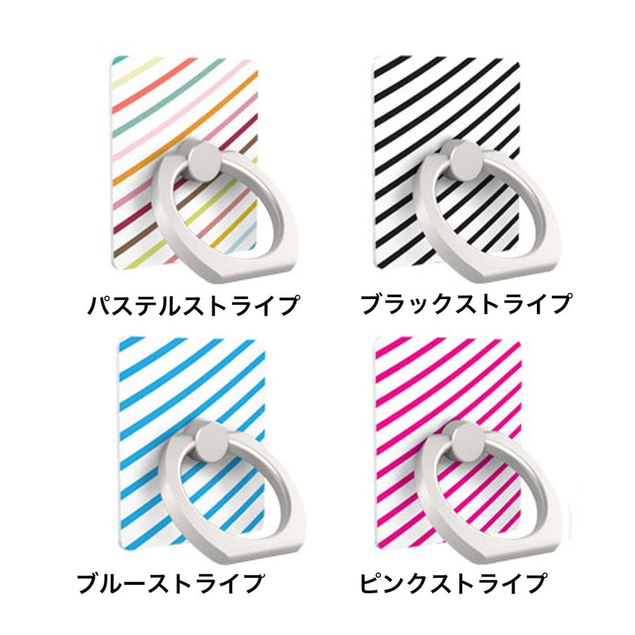 アウトレット品】 iRing アイリング スマホ落下防止 セーフティ