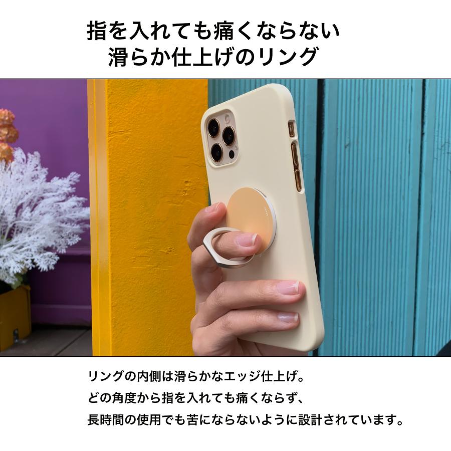 iRing AAUXX iRing ポップ 正規代理店 ワイヤレス充電 スマホリング