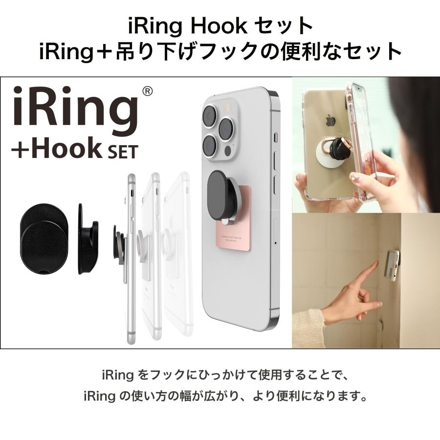 HUMANMADE 新品 iring アイリング ピンク 希少 HUMANMADE 新品