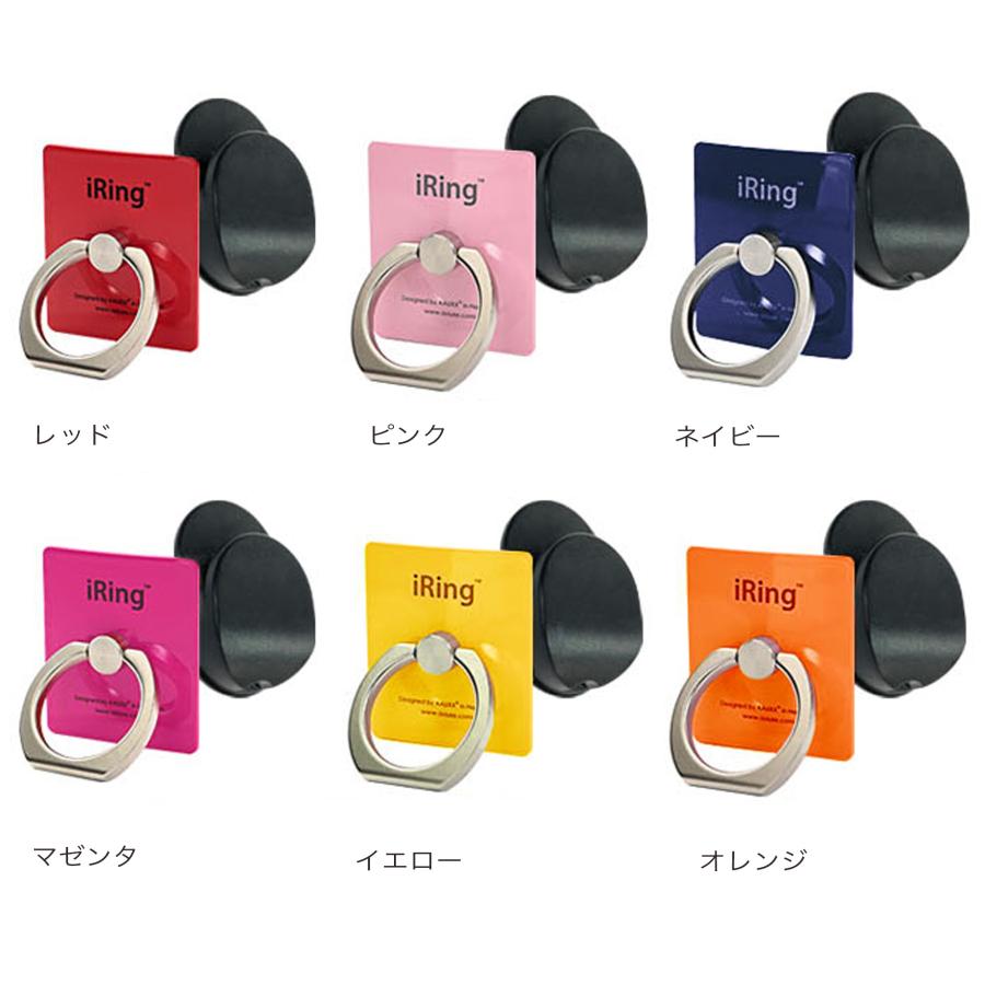 【非売品/当選品】不知火舞 スマホリング　iRing 非売品/当選品】不知火舞 スマホリング iRing