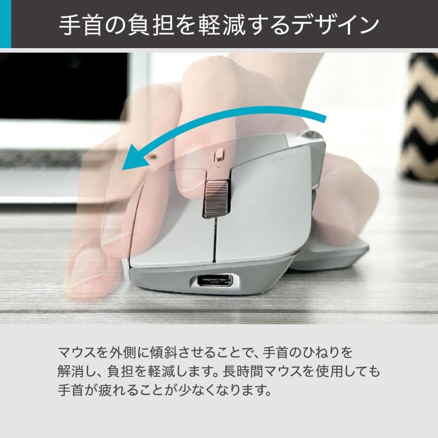 Rapoo MT760L Bluetooth / 2.4GHz マルチデバイス対応 静音ワイヤレス