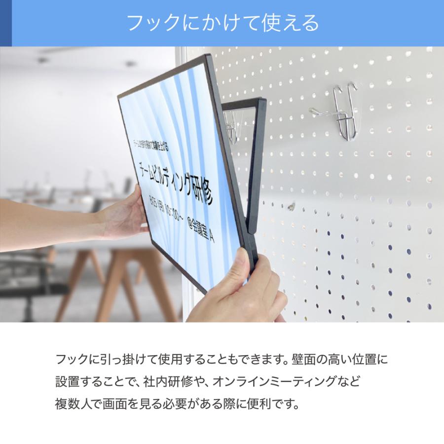 PROMETHEUS CAST ワイヤレスモニター プロメテウスモニター ワイヤレス接続 モバイルモニター 15.6inch 21.5inch 23.8inch |  | 08