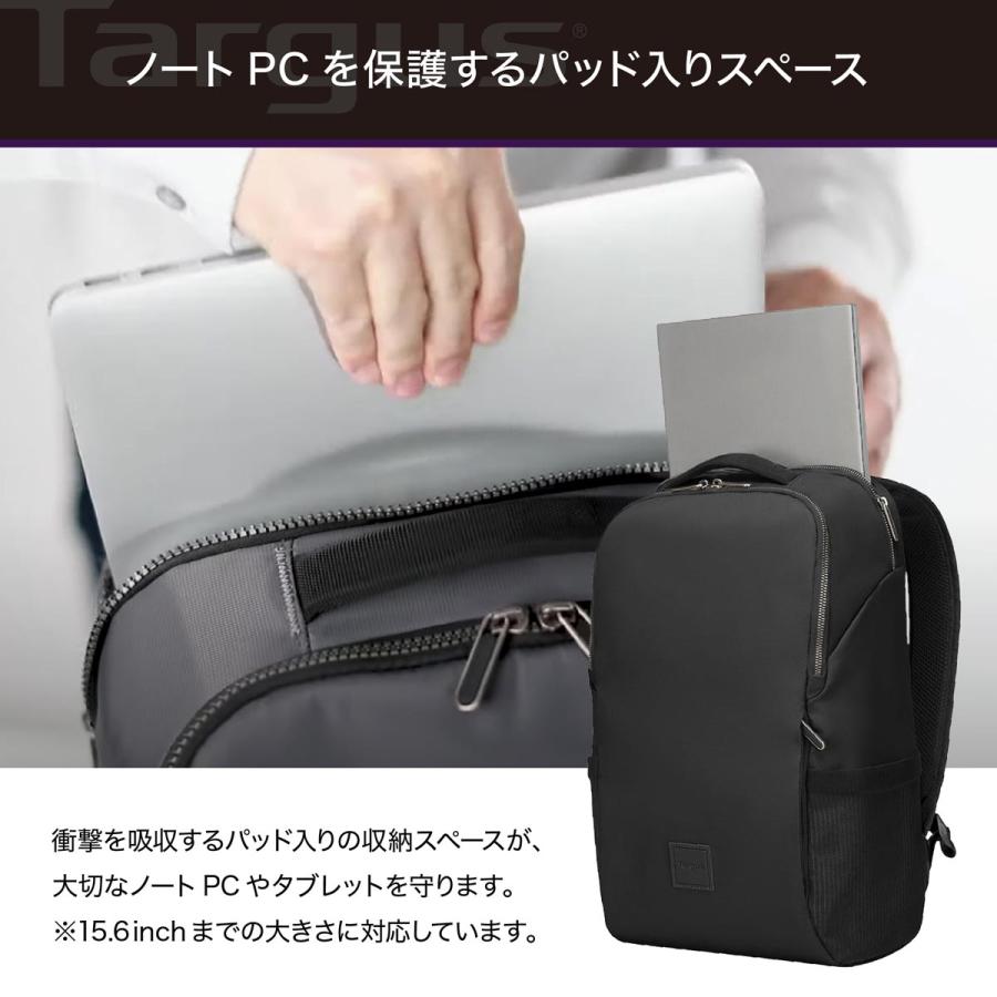 Targus バックパック 15.6