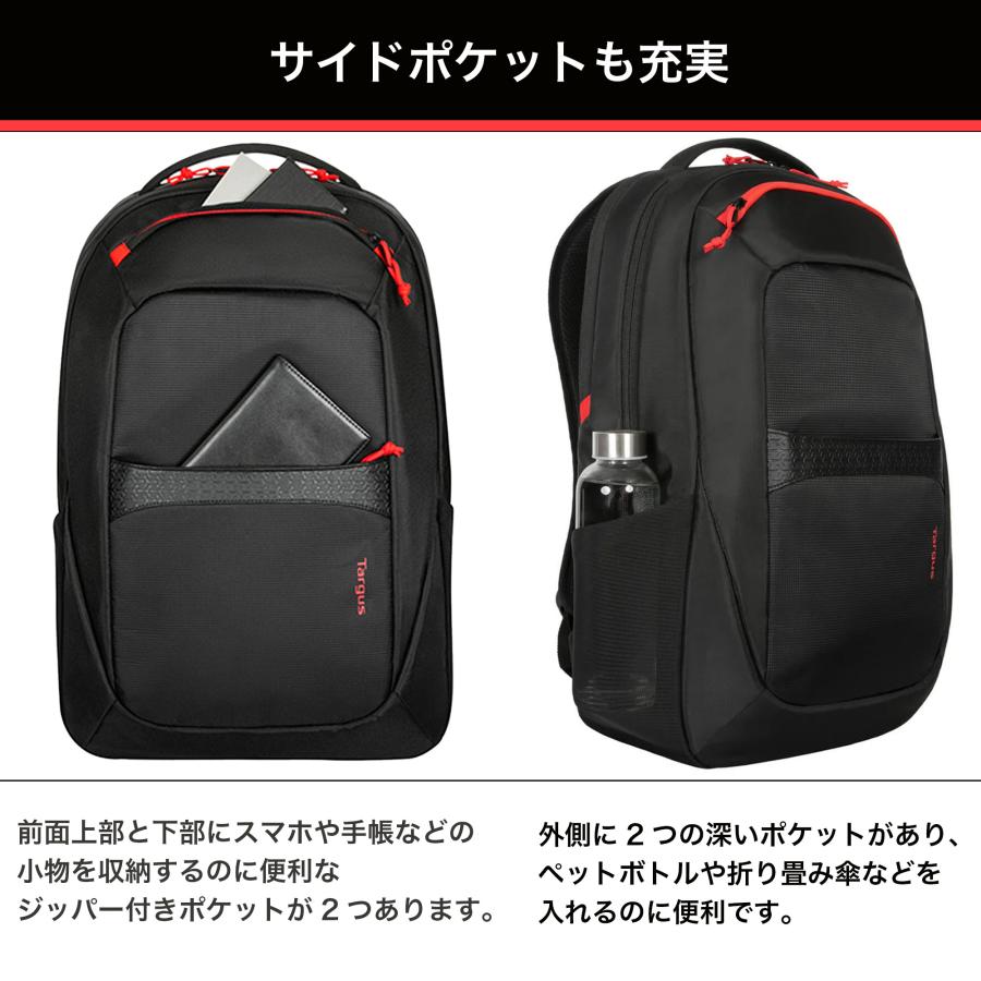 Targus リュック Targus Legend Laptop Backpack, Black Polyester (TSB705US