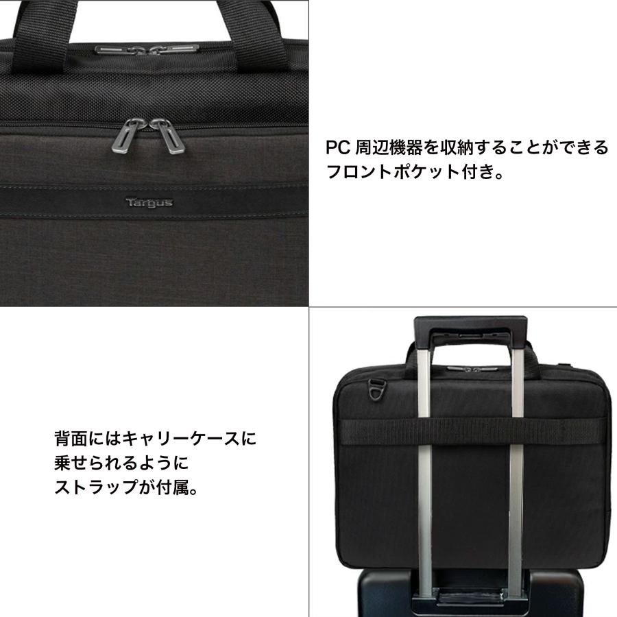 Targus (ターガス) ビジネスバック メンズ CitySmart Advanced