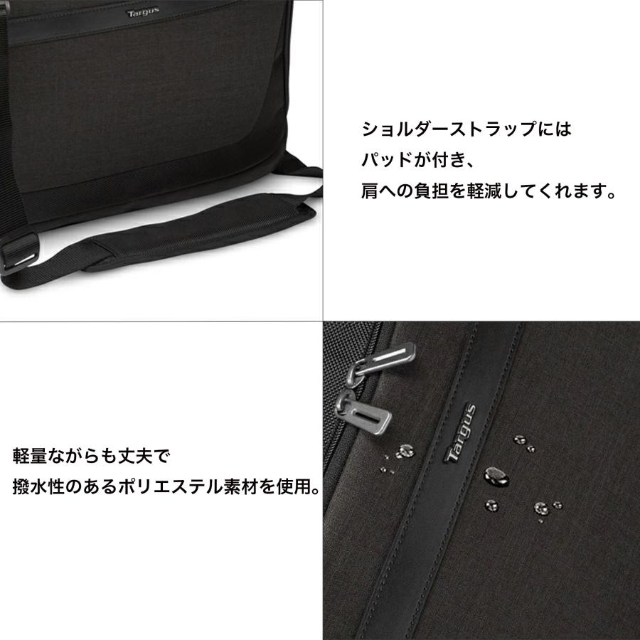ビジネスバック Targus (ターガス) ビジネスバック メンズ CitySmart Advanced